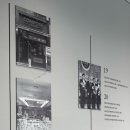 지이스트냉동 이미지