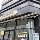4842 | 당진 신상 카페 추천, 성심당 출신 사장님의 수제 케이크, 구움과자 : 단한날 솔직 후기 ✨