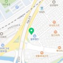 태양카부분정비 이미지