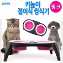 로하스펫