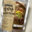 지일식품
