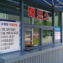 훼미리랜드 | 아산훼미리충무풀장.수영장.아산훼미리랜드.