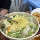 거창반점 이미지