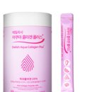 정열코스메틱