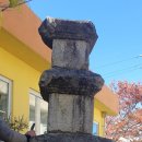 칠원초등학교 이미지