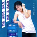 샘터유치원 | 영감은 어디서 오는가 - 이찬혁 전시 영감의 샘터 후기