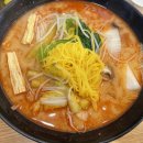 맛을찾아마라탕 네이버블로그