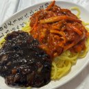 삼척맛집 생활의달인 이화루 비빔짬짜면 탕수육 짬뽕 볶음밥 다 먹어본 매우 솔직 후기