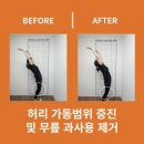 북구마트