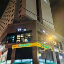 약수하나약국 이미지