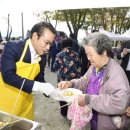 서천마을 이미지