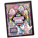 빛으로부터..(fr 이미지