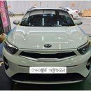 H8210 네이버블로그