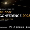 (주)업실링 이미지