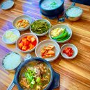 용황스파 | 경주용황국밥 별미돼지국밥 이름대로 별미네
