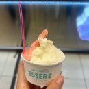 한국그랜드쇼핑(한국1차상가) 이미지