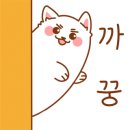 클로버미술학원