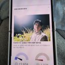 영시님들 브랜드평판 추천 리포트 긴급참여 부탁드립니다 이미지