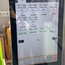 엄마손 한식뷔페 | 안양 한식 뷔페 7천원 집밥 느낌 가성비 맛집 | 엄마손한식뷔페