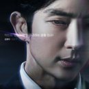 마이어게인 이미지