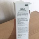 에스티에프펌 | 탈모전용샴푸 - VT코스메틱 반스칼프 사용 솔직 후기!