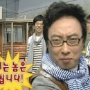 개맛도리 이미지