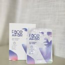 선화천년초 | 각질제거팩 추천 _ 닥터힐러 페이스 어페어스킨리부트 필 마스크 리뷰!
