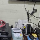 남부철물점 | [코리아텍] 평택 남부종합상사 카드단말기 설치 후기 (코리아텍 3인치 카드단말기 &amp; 무선단말기)