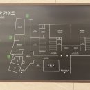 릴렉스 당구장 이미지