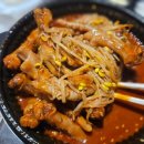 불닭발의신 이미지