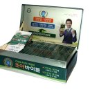 (주)조아 이미지