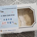 주식회사 하이픈
