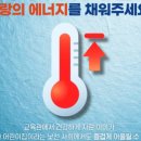 JTA 드림합기도 이미지