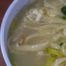 백제분식