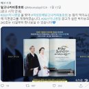 천산광고