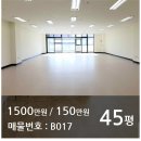 동영벤처스텔5차 이미지