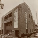 소극장 산울림 이미지