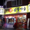 수원-0017 네이버블로그