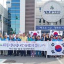 서산농협 팔봉지점 이미지