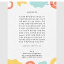 제이툴즈