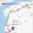 서해랑길 64-5코스(충남 당진) 이미지