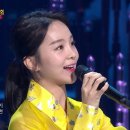 너영나영 이미지