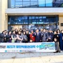 함안박물관 이미지