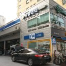 차고치는마을 1호점 이미지