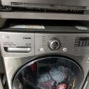 한양가전