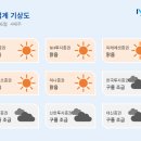 (주)맑음