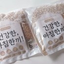 예닮맘푸드