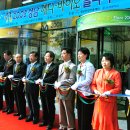 (주)바이오메디 이미지