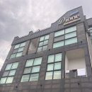 디오네스파펜션 이미지