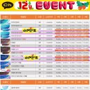 으뜸50안경 이미지